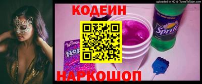 прущий лед Можга