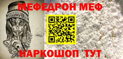 МДПВ Моздок