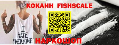 трава Можайск