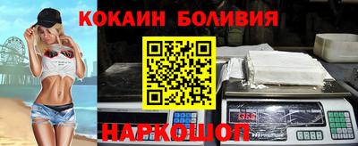 трава Можайск