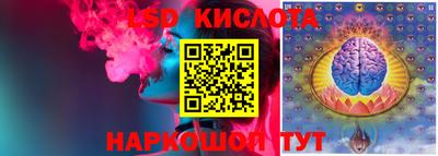 МДПВ Моздок