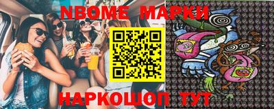 прущий лед Можга