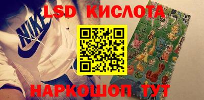 прущий лед Можга