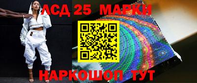 МДПВ Моздок
