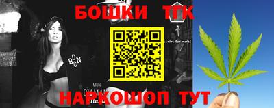 прущий лед Можга