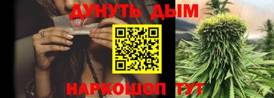 прущий лед Можга