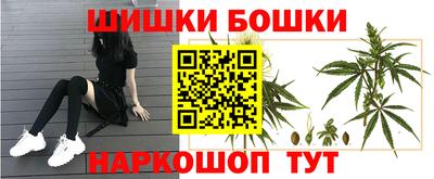 прущий лед Можга