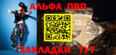 МДПВ Моздок