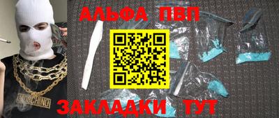 МДПВ Моздок