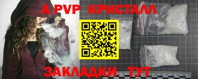 МДПВ Моздок