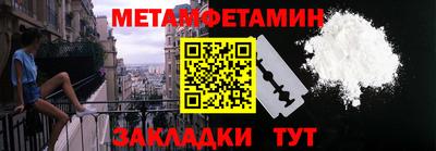 прущий лед Можга