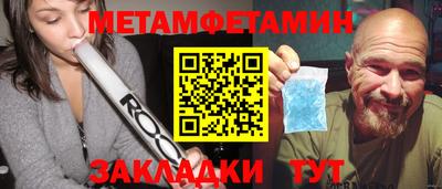 МДПВ Моздок