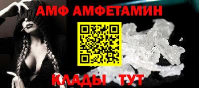 МДПВ Моздок