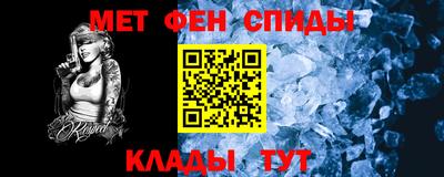 трава Можайск