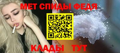МДПВ Моздок