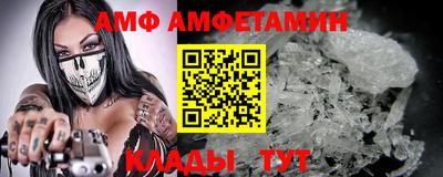 МДПВ Моздок