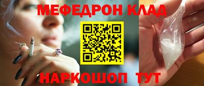 МДПВ Моздок