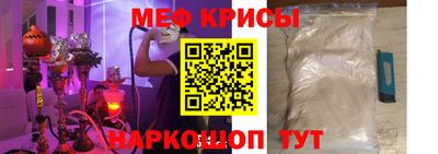 трава Можайск