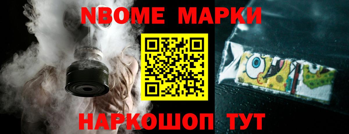 Будённовск  ЛСД экстази ecstasy  Вход с VPN 